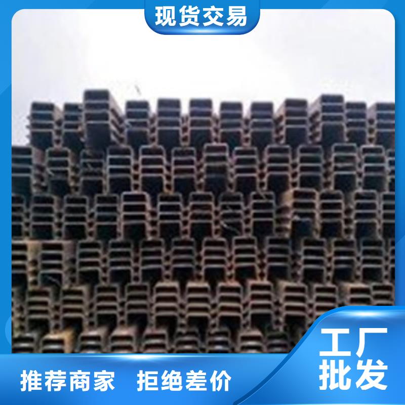 誠信經(jīng)營鋼板樁廠家
