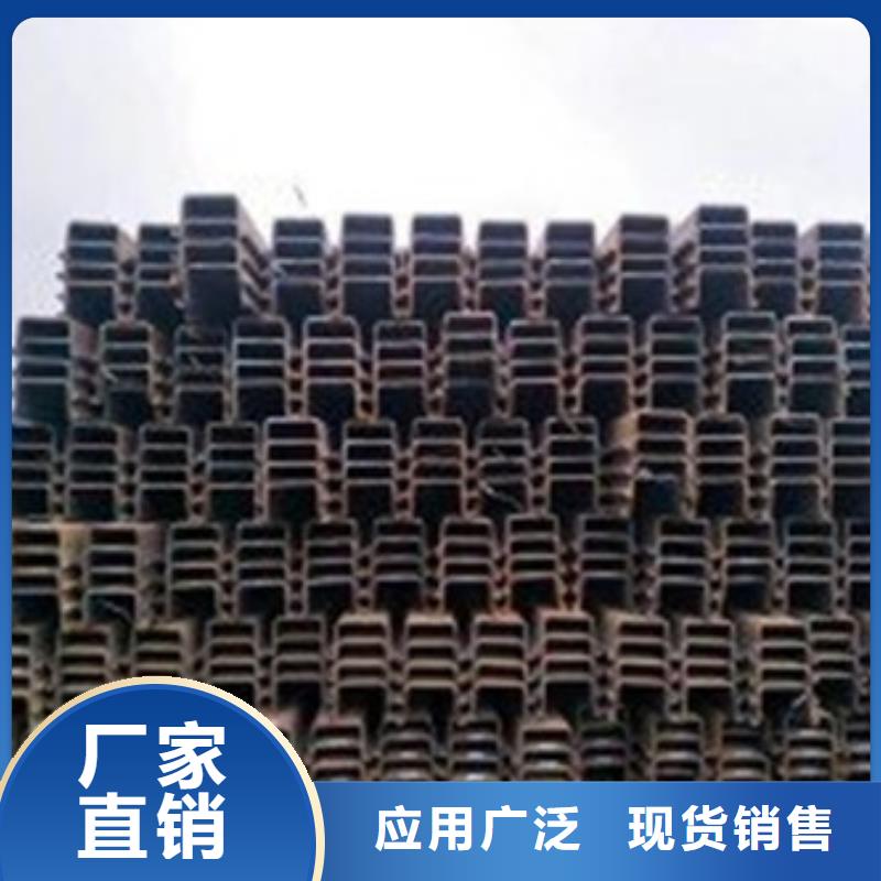 鋼板樁標(biāo)準(zhǔn)
