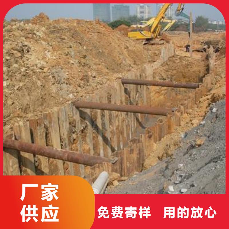 經(jīng)驗豐富的鋼板樁基地