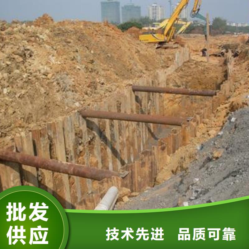 鋼板樁-鋼板樁價格低