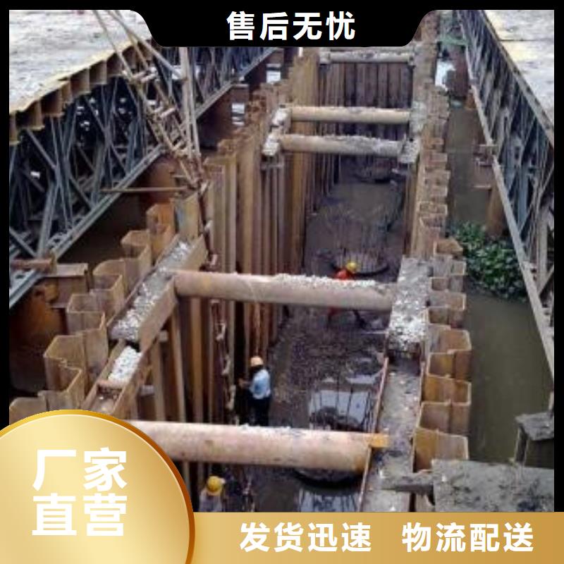 鋼板樁【多圖】保質(zhì)保量