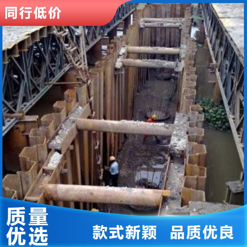 經(jīng)驗(yàn)豐富的鋼板樁基地?zé)o中間商廠家直銷