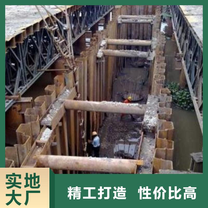 鋼板樁-鋼板樁歡迎選購
