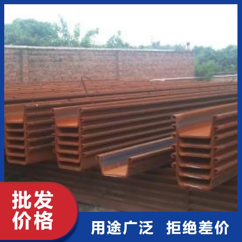 鋼板樁貨源穩(wěn)定
