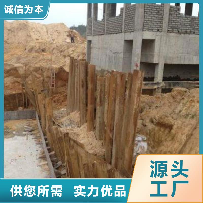 鋼板樁-鋼板樁貨比三家
