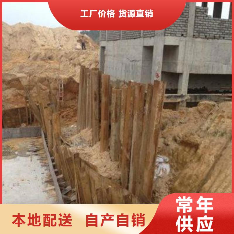 鋼板樁廠家-合作共贏