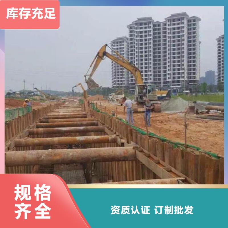 鋼板樁行業(yè)資訊