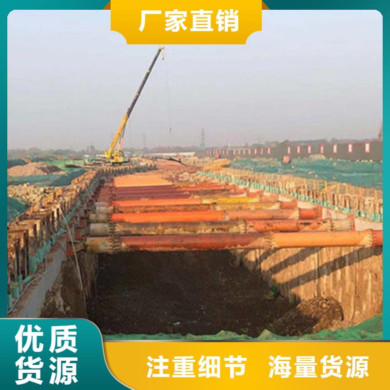 賣鋼板樁的供貨商本地供應(yīng)商