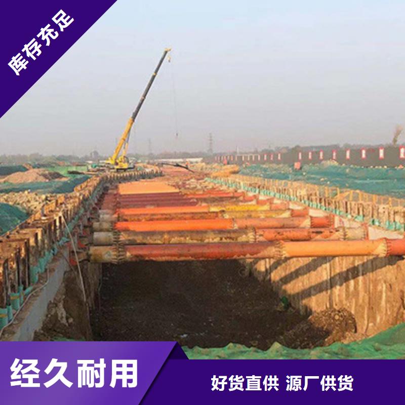 鋼板樁行業(yè)資訊
