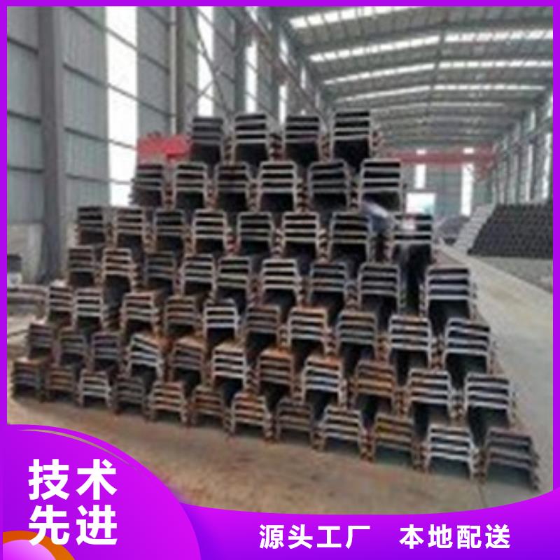 鋼板樁行業(yè)資訊