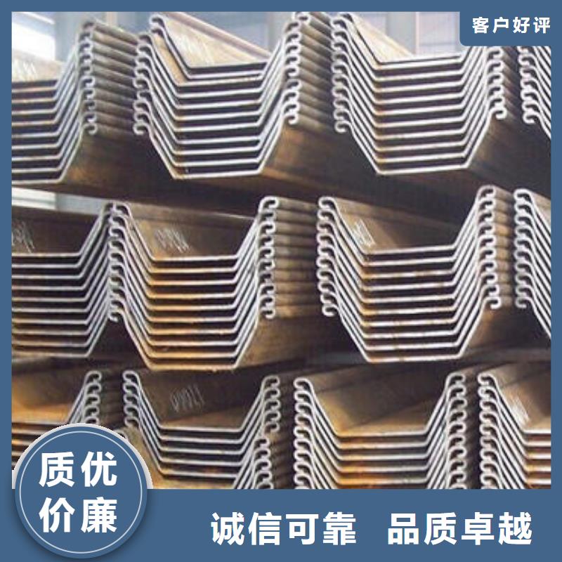 鋼板樁-點(diǎn)擊了解更多