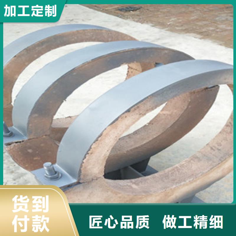 隔熱管托-薄利多銷廠家直銷售后完善