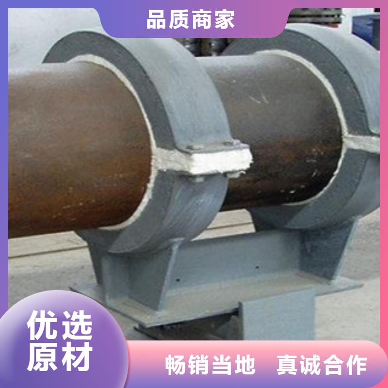 優(yōu)選：隔熱管托批發(fā)商當?shù)厣a(chǎn)商