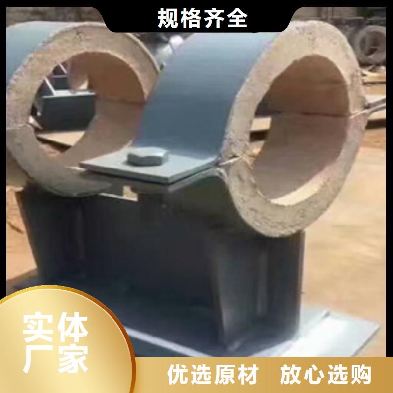 隔熱管托、隔熱管托廠家直銷-認(rèn)準(zhǔn)志昂管道設(shè)備制造本地廠家