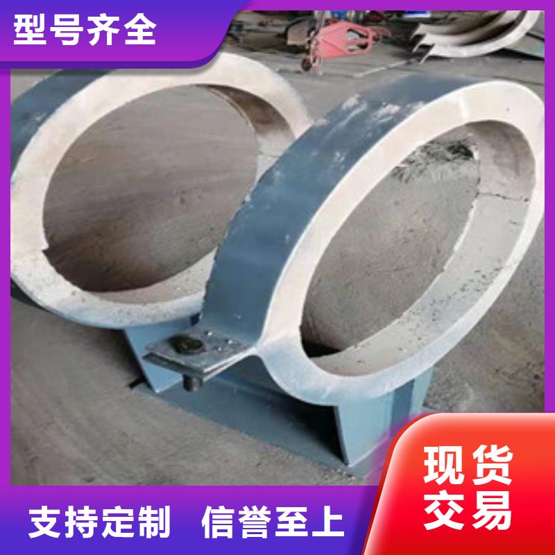 庫存充足的隔熱管托廠家源頭廠商