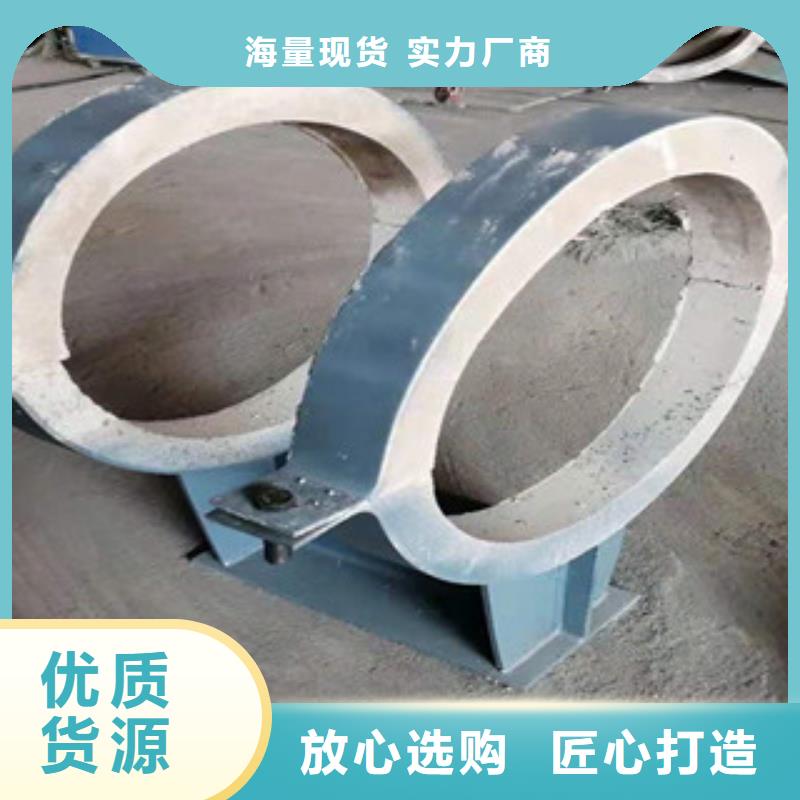 隔熱管托、隔熱管托廠家直銷-質(zhì)量保證本地貨源