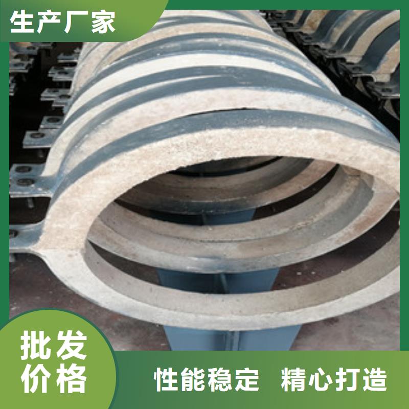 隔熱管托多種規(guī)格供您選擇高標(biāo)準(zhǔn)高品質(zhì)