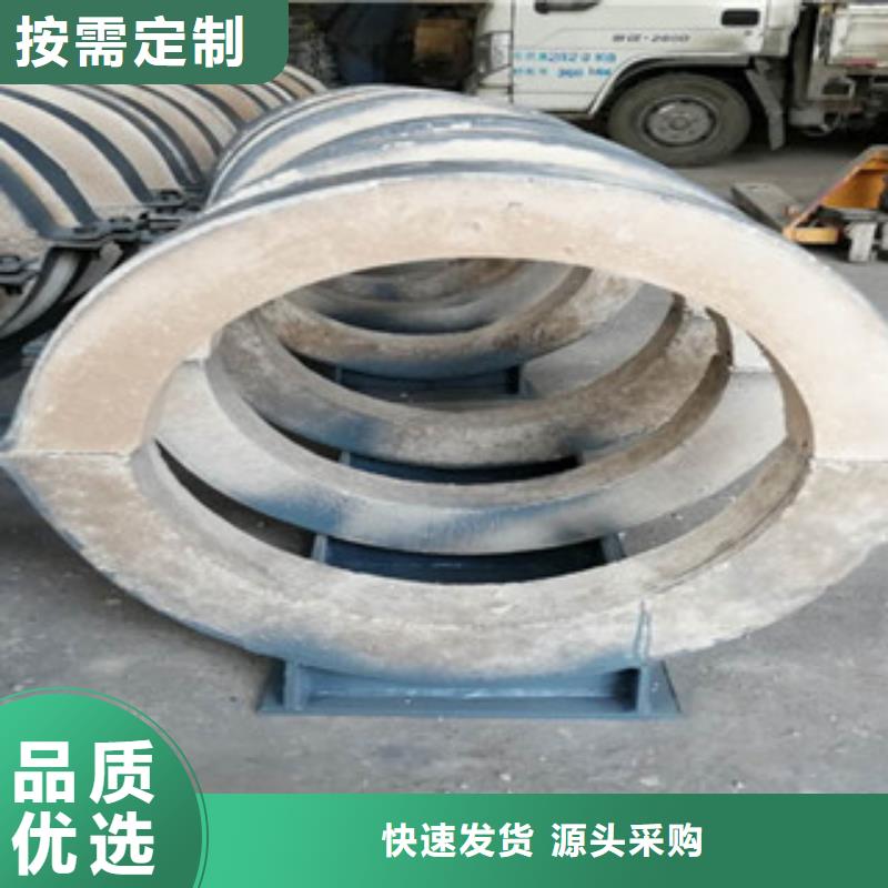 隔熱管托質(zhì)量好的廠家用品質(zhì)贏得客戶信賴
