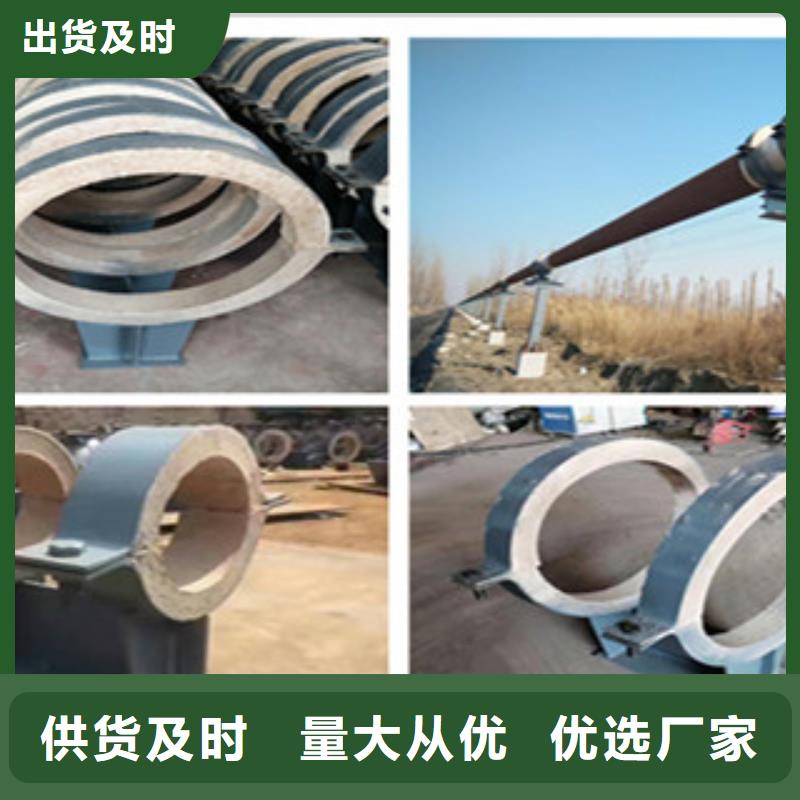 信譽(yù)好的隔熱管托公司按需設(shè)計(jì)