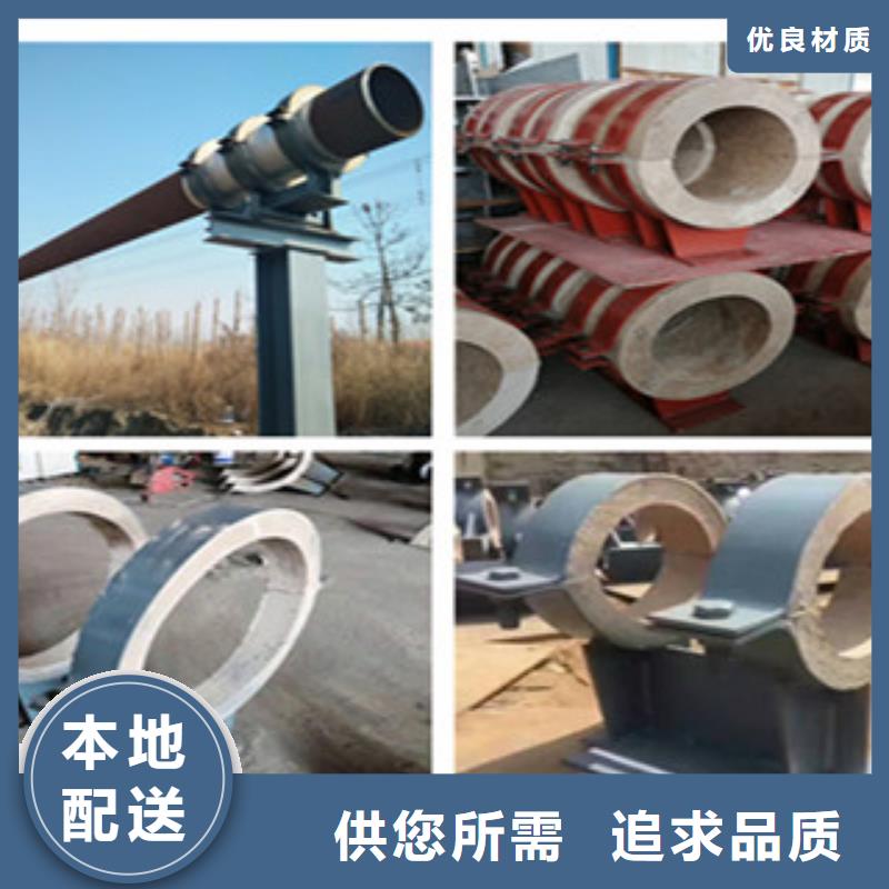 隔熱管托誠信經(jīng)營(yíng)廠家