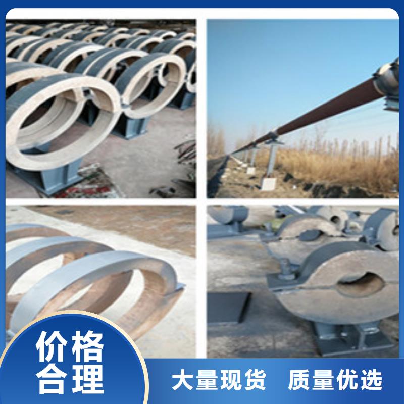 質(zhì)量可靠的隔熱管托供貨商