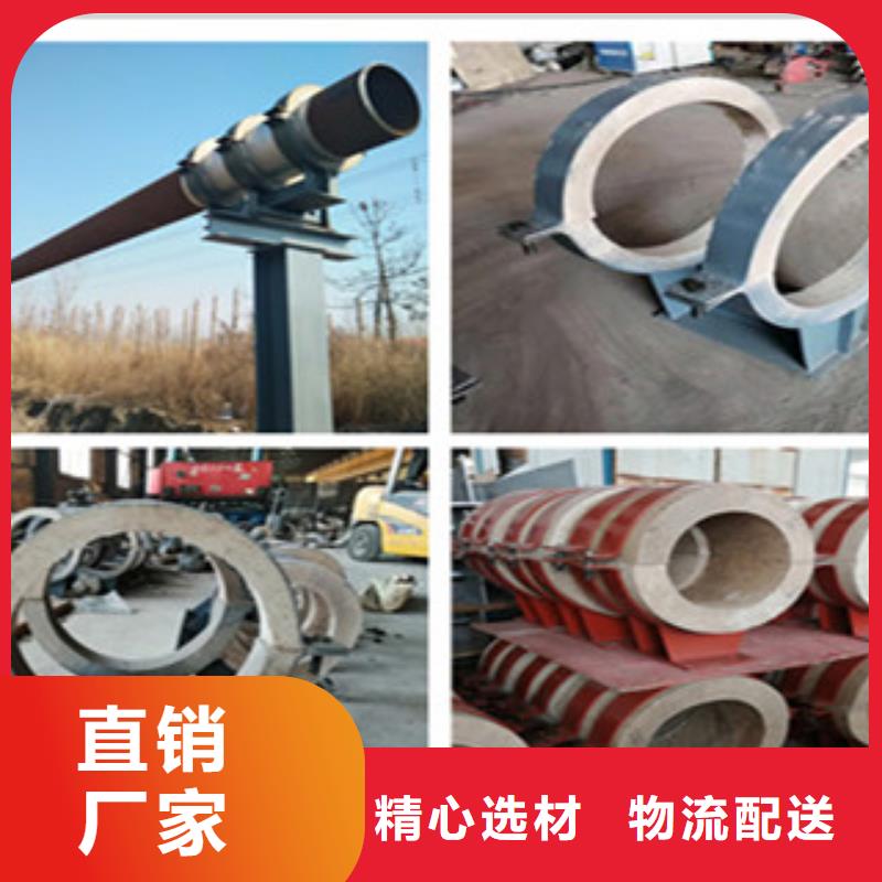 隔熱管托重信譽(yù)廠家實(shí)時(shí)報(bào)價(jià)