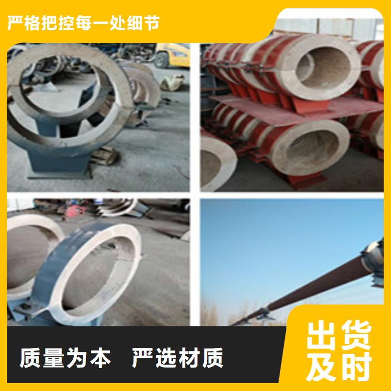 經(jīng)驗(yàn)豐富的隔熱管托批發(fā)商