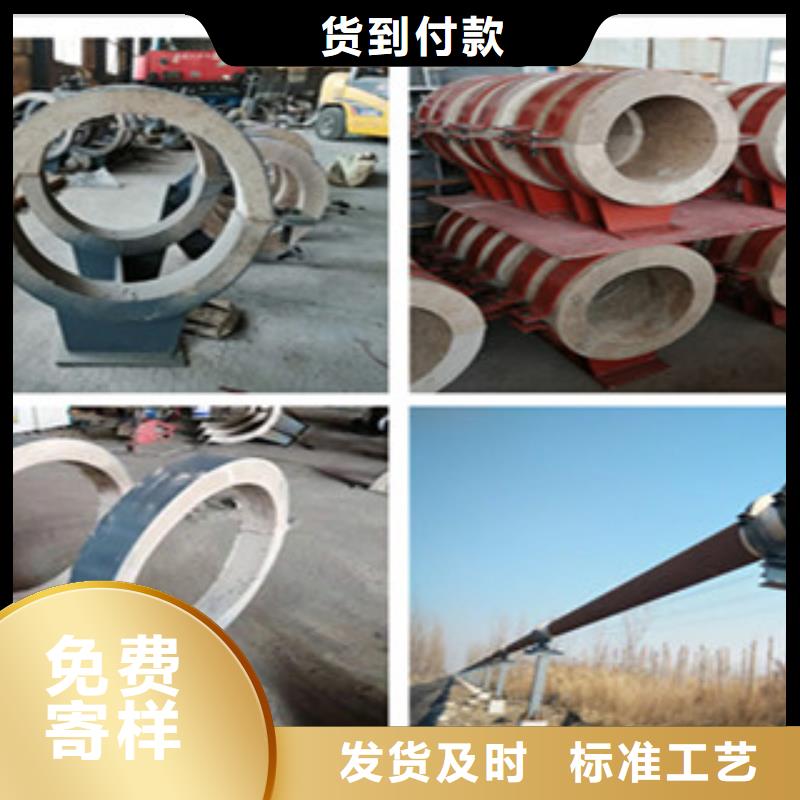 優(yōu)質(zhì)的隔熱管托供貨商廠家直銷售后完善