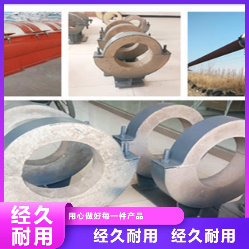 隔熱管托廠家直銷實時報價