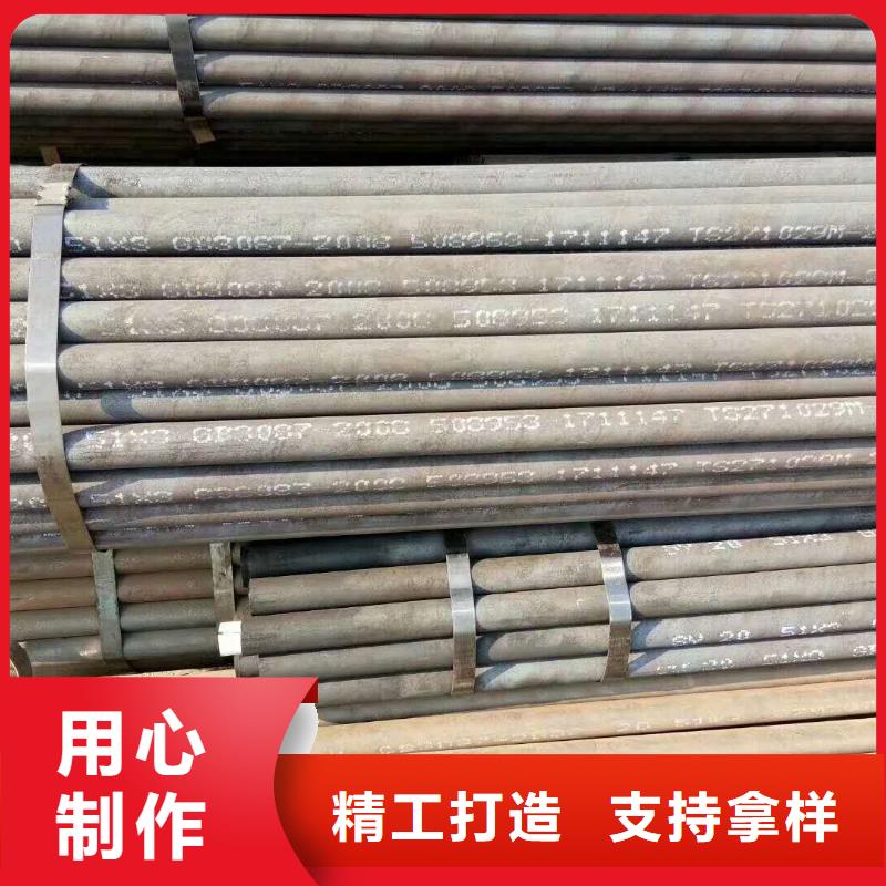 無縫鋼管本地正規(guī)大廠