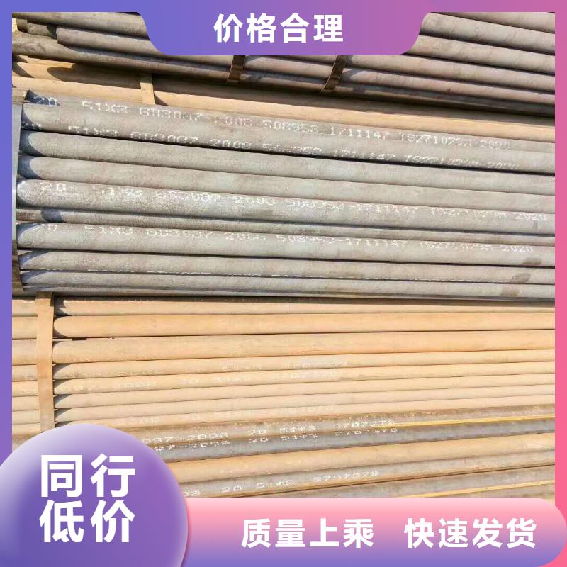 重信譽無縫鋼管生產(chǎn)廠家