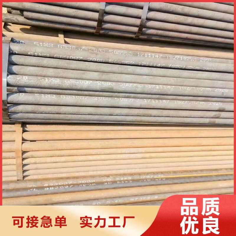 無縫鋼管品牌