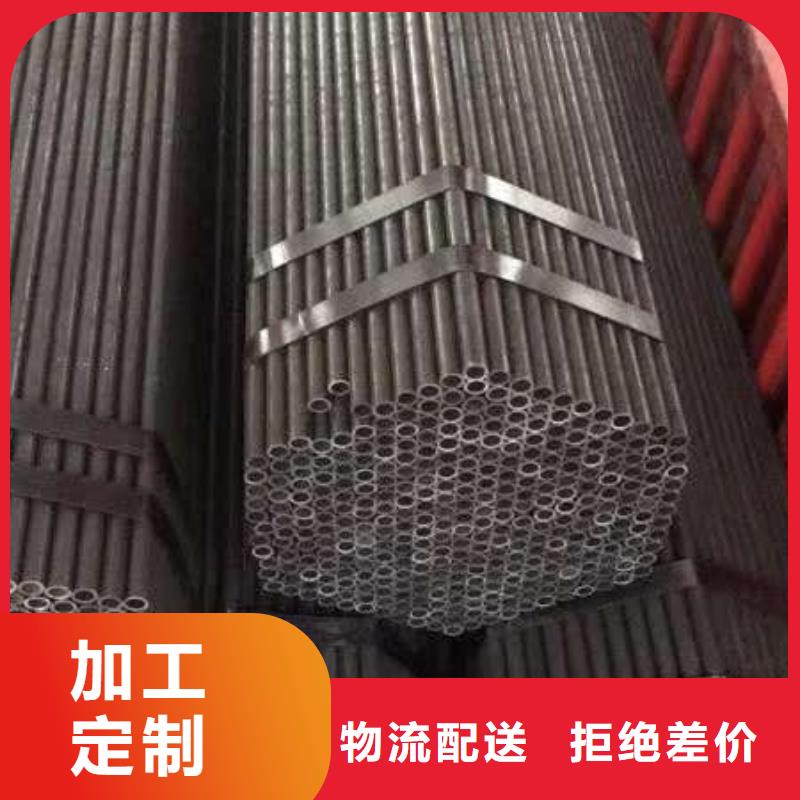 優(yōu)質(zhì)無縫鋼管的公司高質(zhì)量高信譽