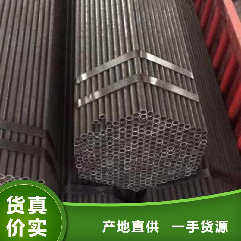 無縫鋼管多家合作案例