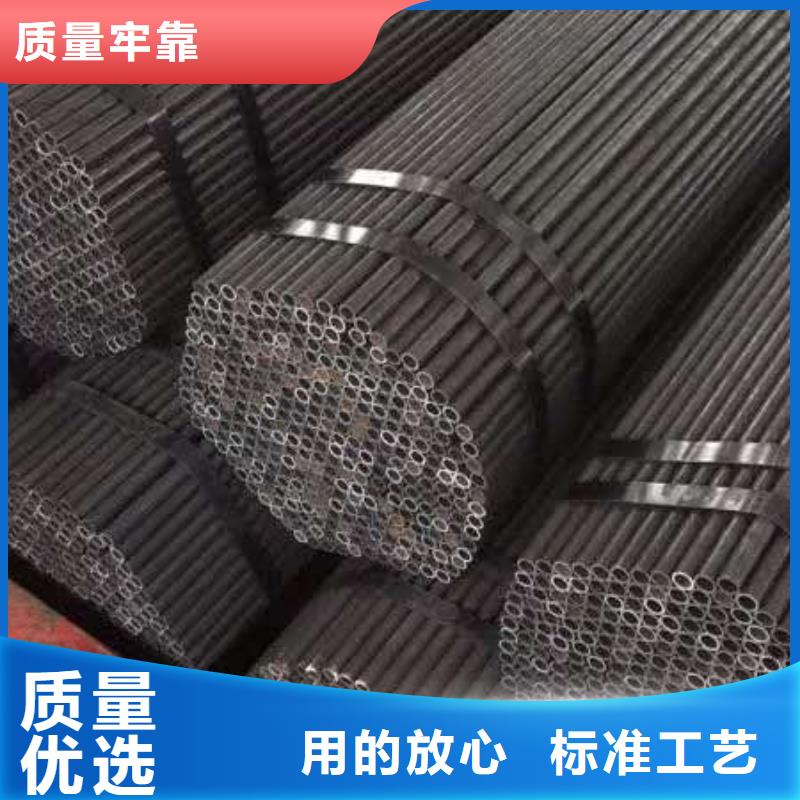 無縫鋼管質(zhì)量保證老牌廠家同城生產(chǎn)廠家