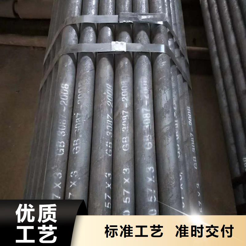 無縫鋼管解決方案當(dāng)?shù)亟?jīng)銷商