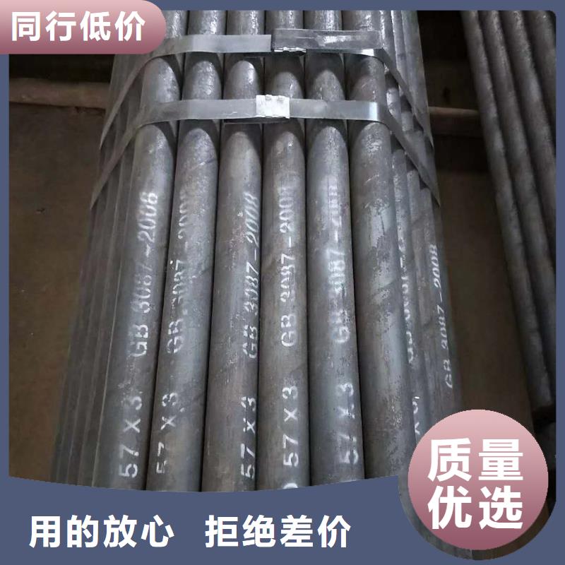 無縫鋼管本地正規(guī)大廠