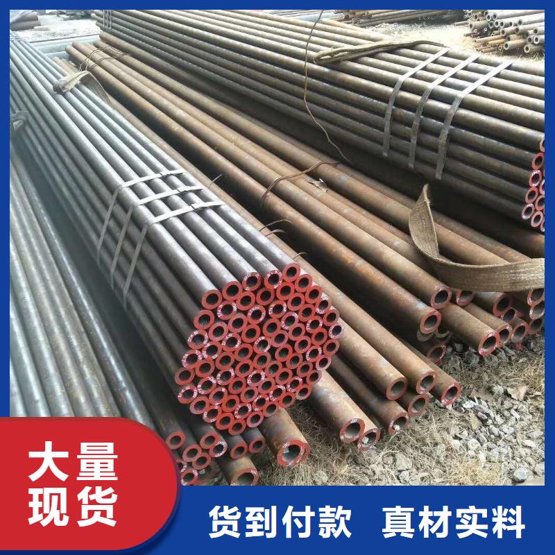 無縫鋼管還是我們品質(zhì)好