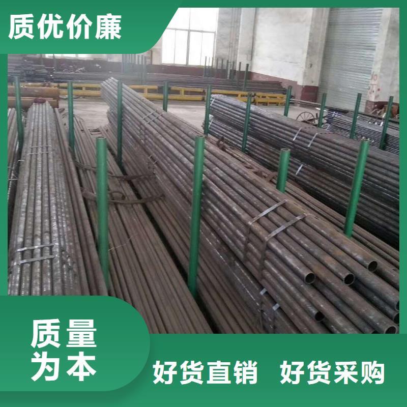 價(jià)格行情:無(wú)縫鋼管