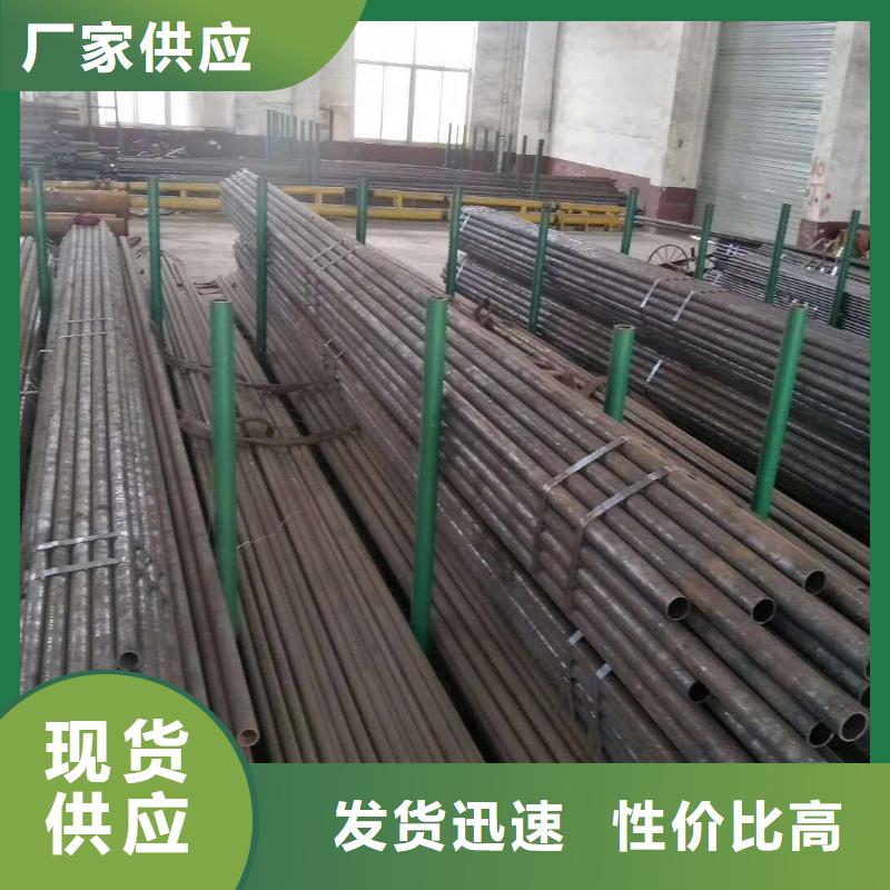 無縫鋼管批發(fā)品類齊全