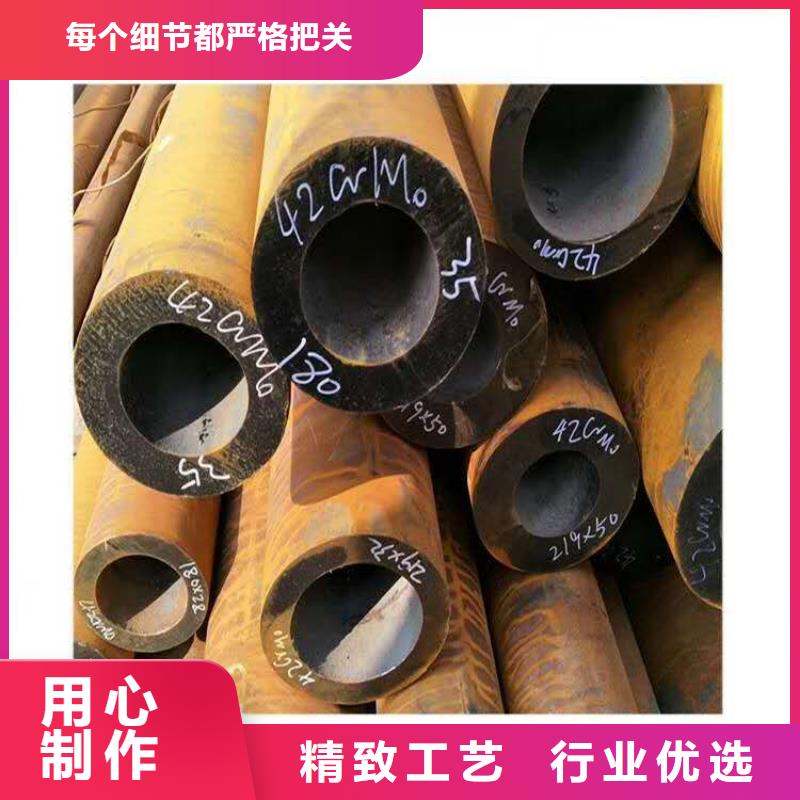 定做無(wú)縫鋼管的廠(chǎng)家