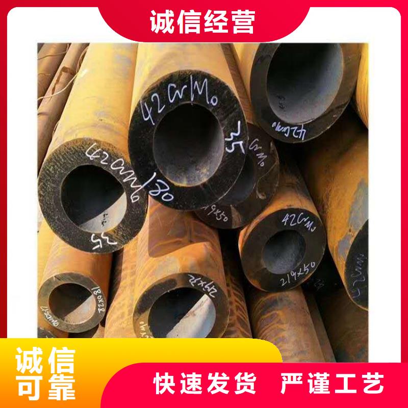批發(fā)無縫鋼管的基地當?shù)胤?wù)商