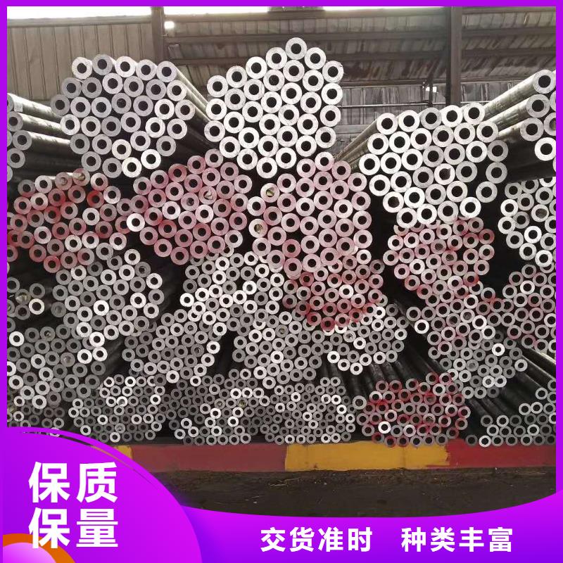 價格合理的無縫鋼管銷售廠家