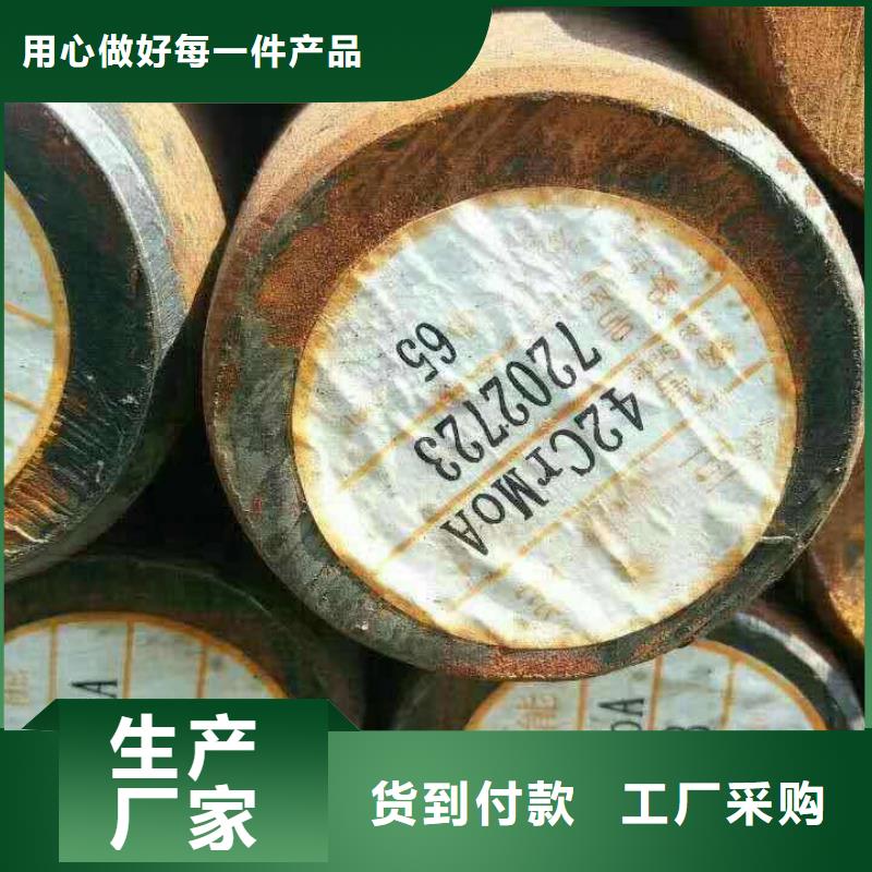 無縫鋼管有資質