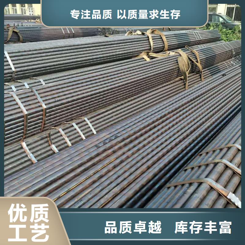 無縫鋼管廠家-值得信賴從源頭保證品質(zhì)
