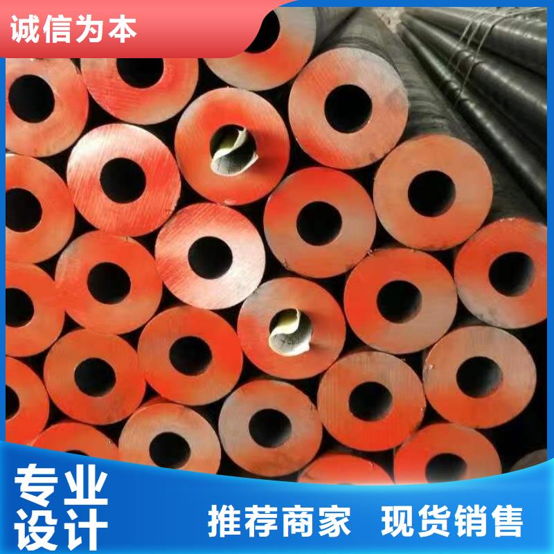 無(wú)縫鋼管品質(zhì)可靠同城生產(chǎn)廠家