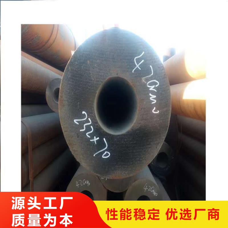 專業(yè)生產(chǎn)制造無縫鋼管公司