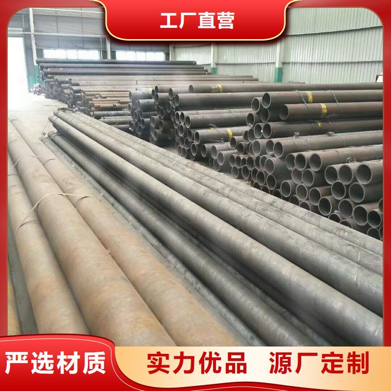 無縫鋼管品牌