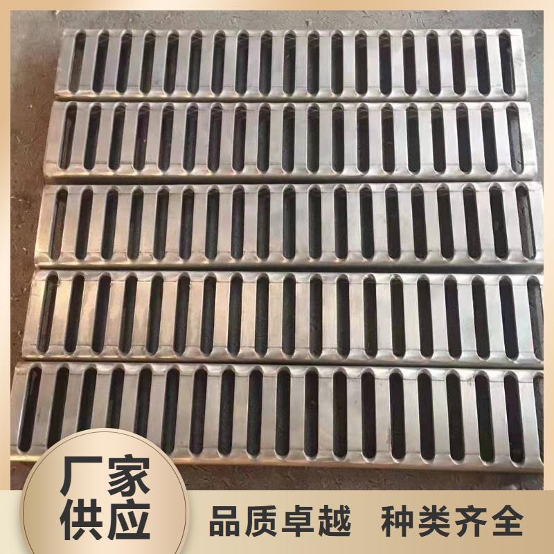 2025源頭廠家#不銹鋼蓋板#專業(yè)定制