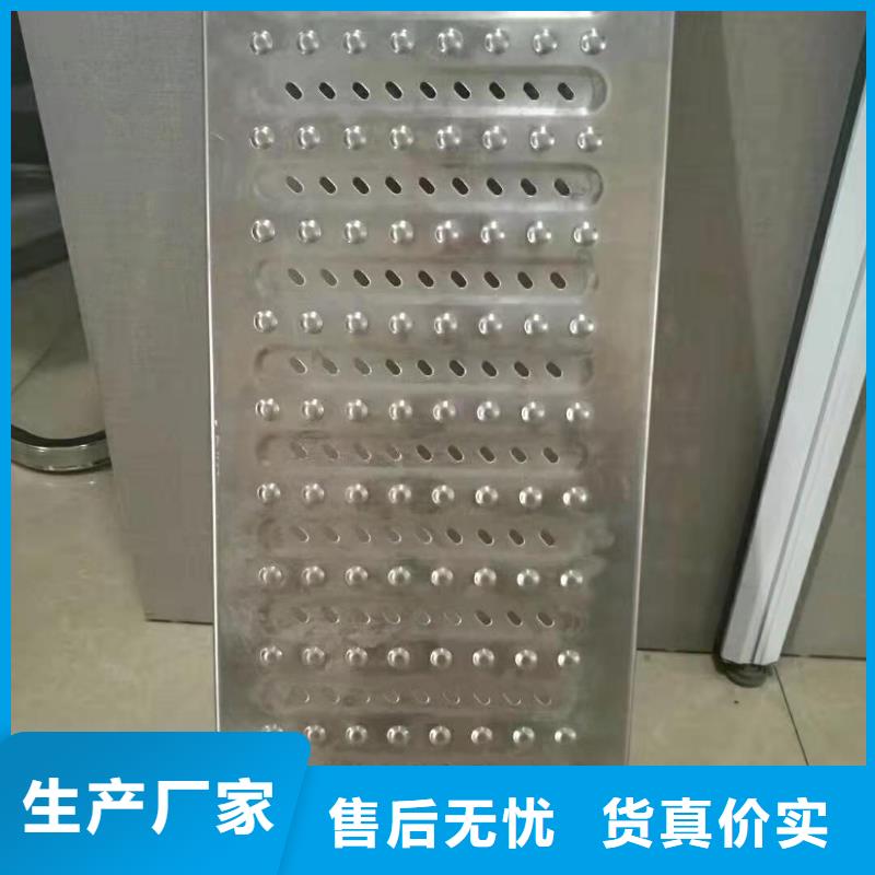 不銹鋼蓋板供應(yīng)商求